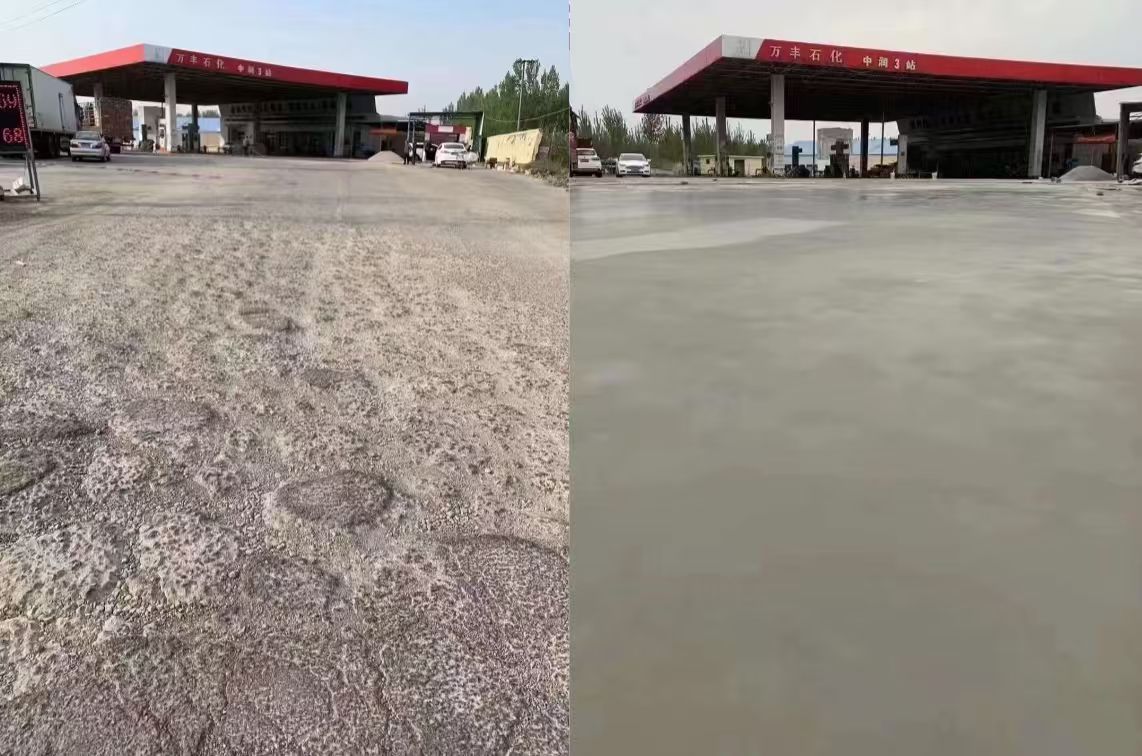 康乐水泥道路抢修料 混凝土地面修补砂浆