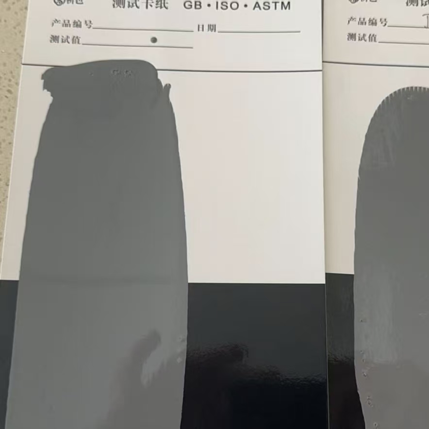 康乐混凝土防碳化防护涂料