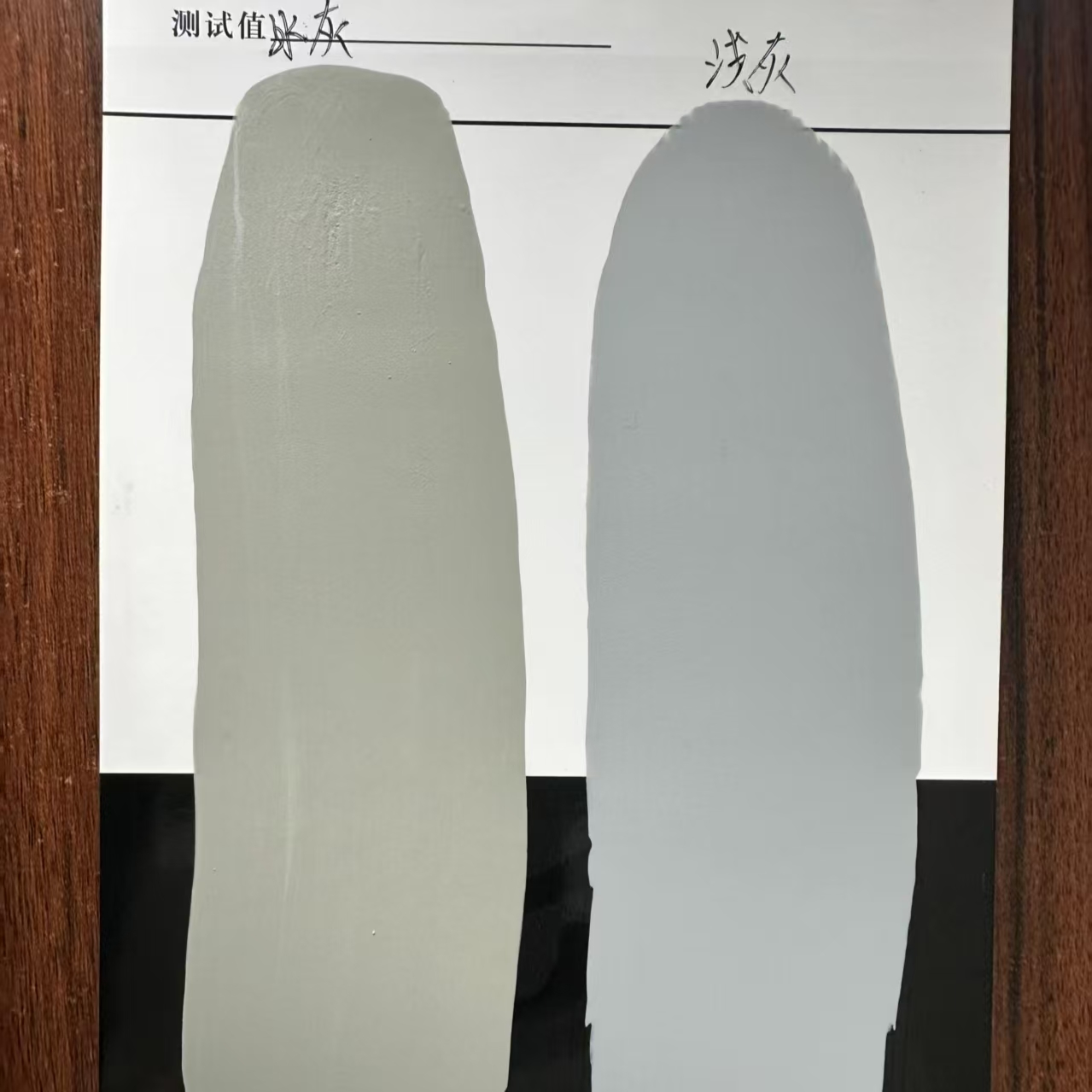 康乐水闸抗碳化耐磨涂料
