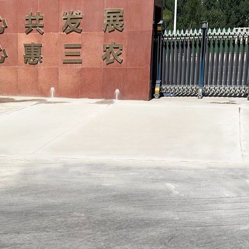 康乐路面快速通车修补料