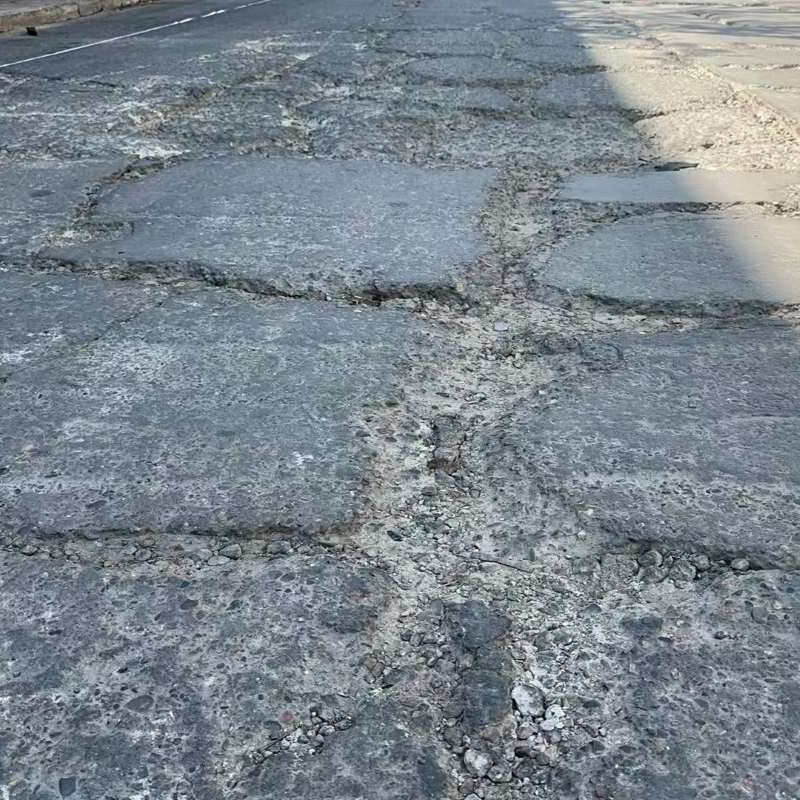康乐路面起砂露石子修补料